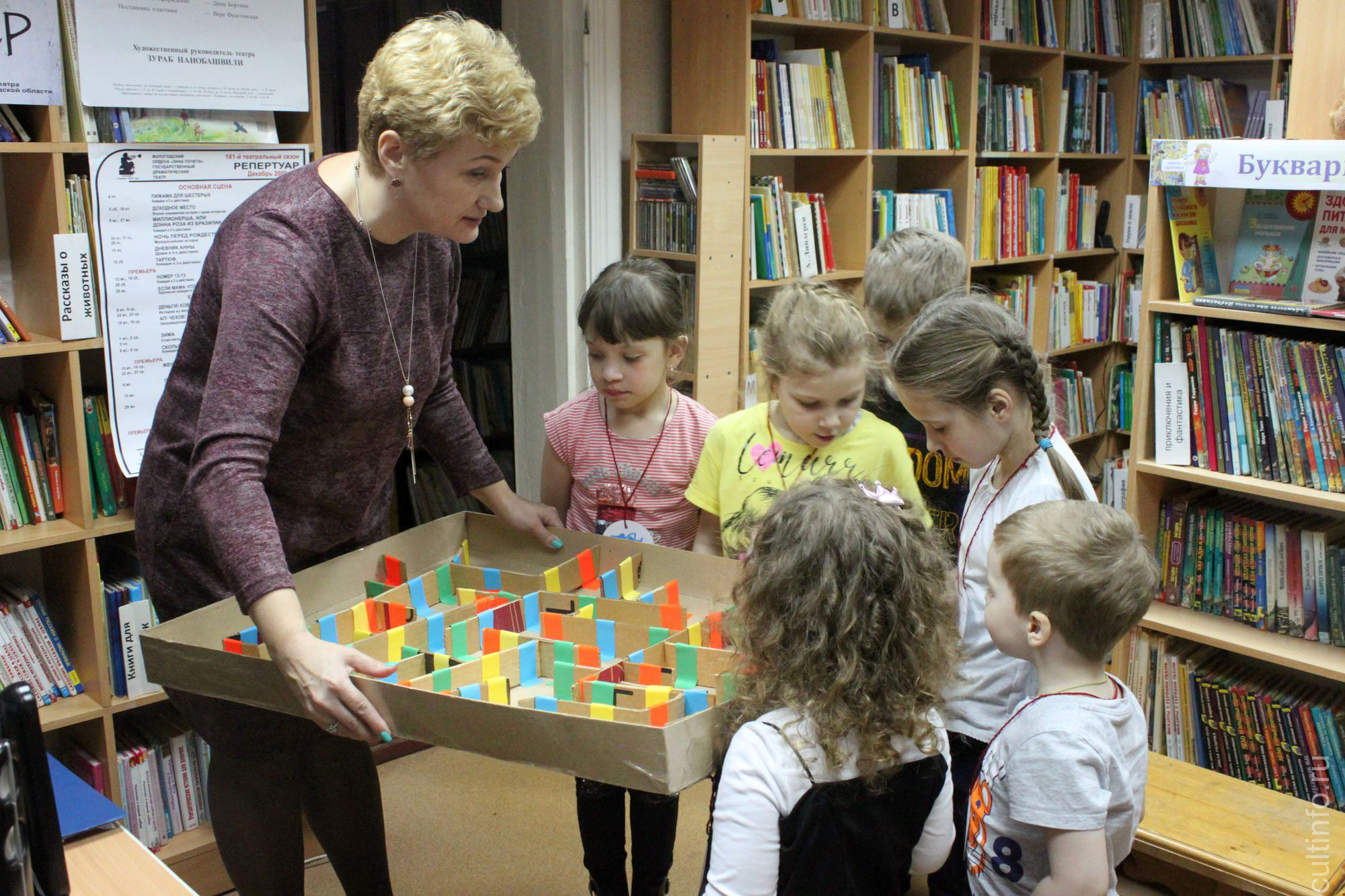 Библиосумерки в областной детской библиотеке. 2019 год Библиосумерки в областной детской библиотеке. 2019 год